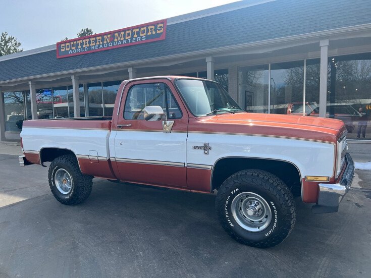 Thumbnail Photo undefined for 1987 Chevrolet C/K Truck 4x4 Regular Cab 1500